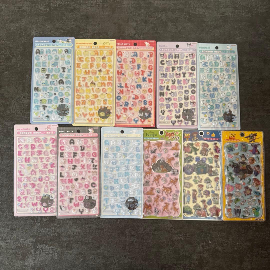 シール査定用の写真3